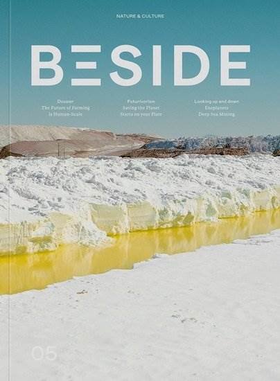 Beside (Englanti) Magazine