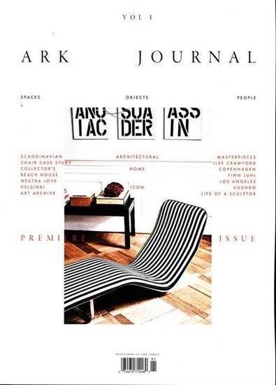 Ark Journal (Englanti)