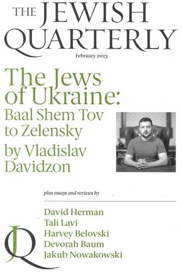 Jewish Quarterly Magazine