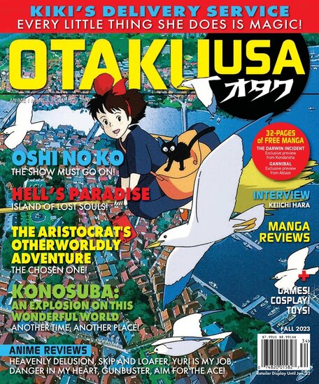 Otaku USA Magazine (English Edition)