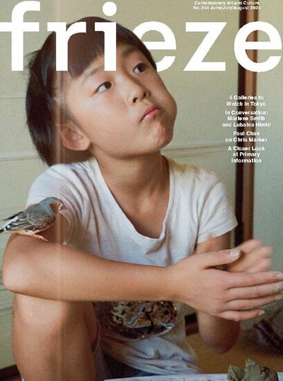 Frieze Magazine