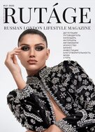 Rutage Magazine