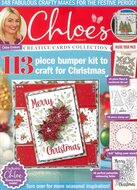 Craft Essential Series Magazine