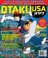 Otaku USA Magazine (English Edition)