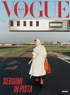 Vogue Italia